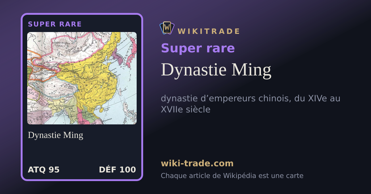 Dynastie Ming — carte Super rare