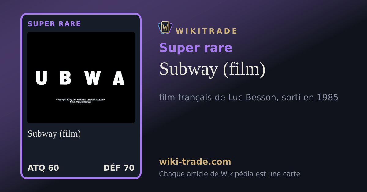 Subway (film) — carte Super rare