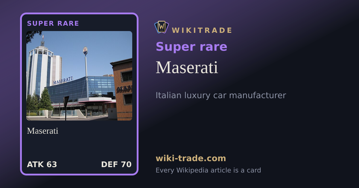 Maserati — Super rare card
