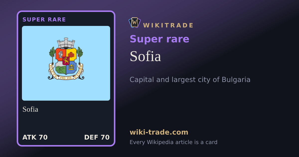 Sofia — Super rare card