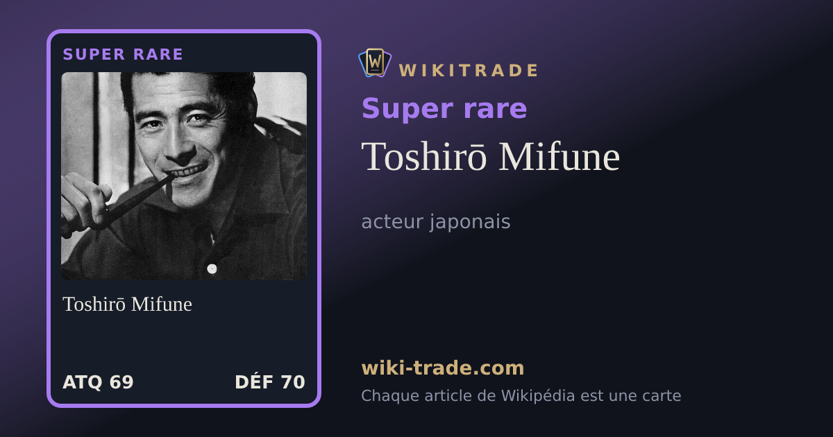 Toshirō Mifune — carte Super rare