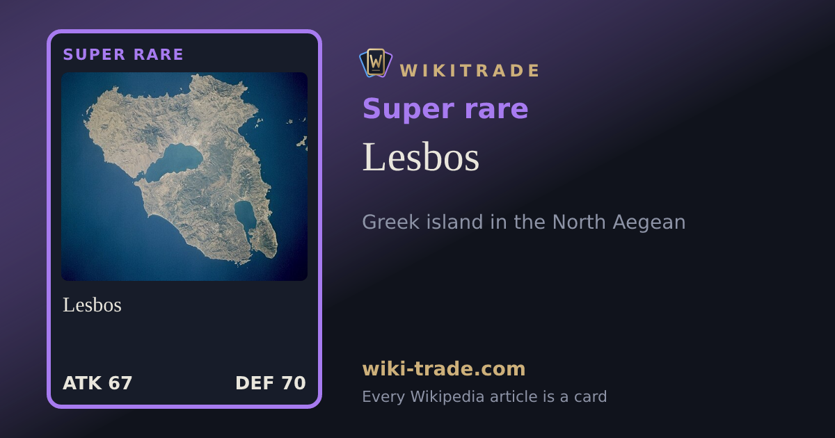 Lesbos — Super rare card