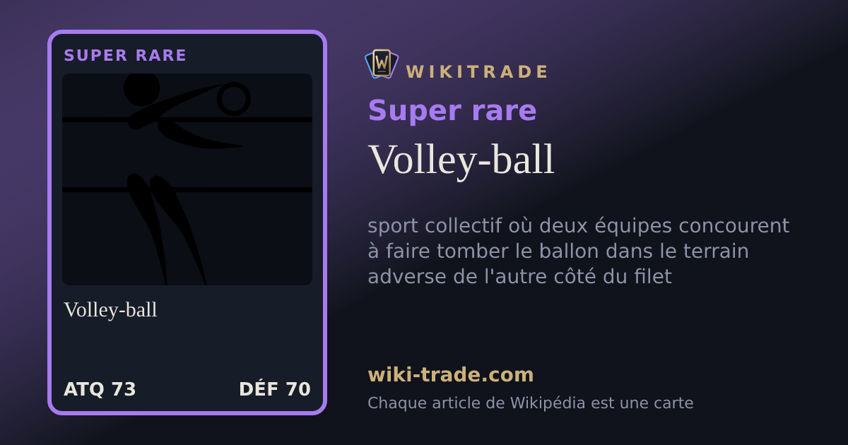 Volley-ball — carte Super rare