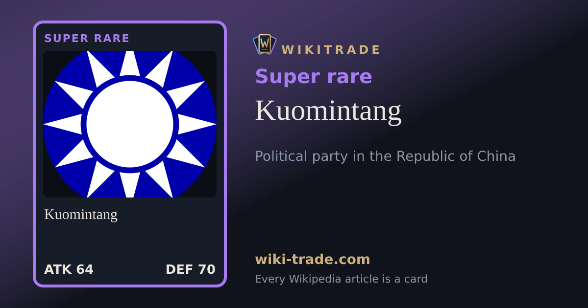 Kuomintang — Super rare card
