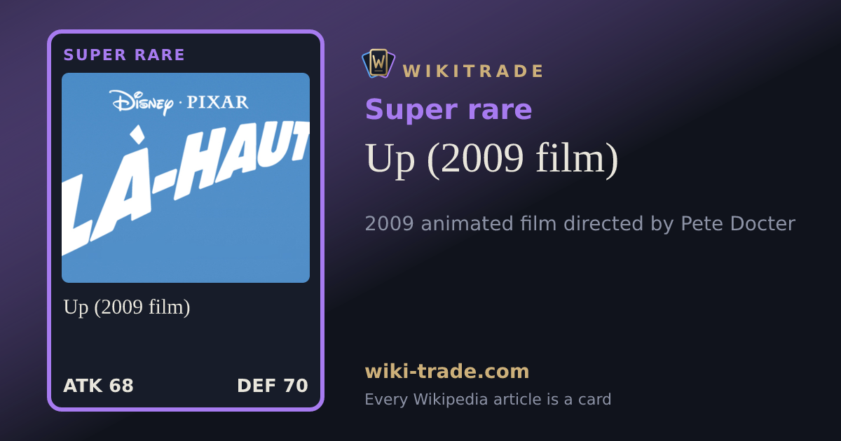 Up (2009 film) — Super rare card