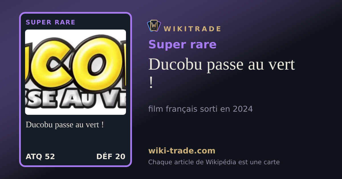 Ducobu passe au vert ! — carte Super rare