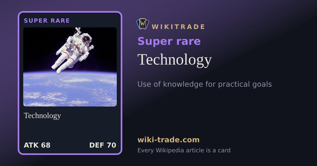 Technology — Super rare card