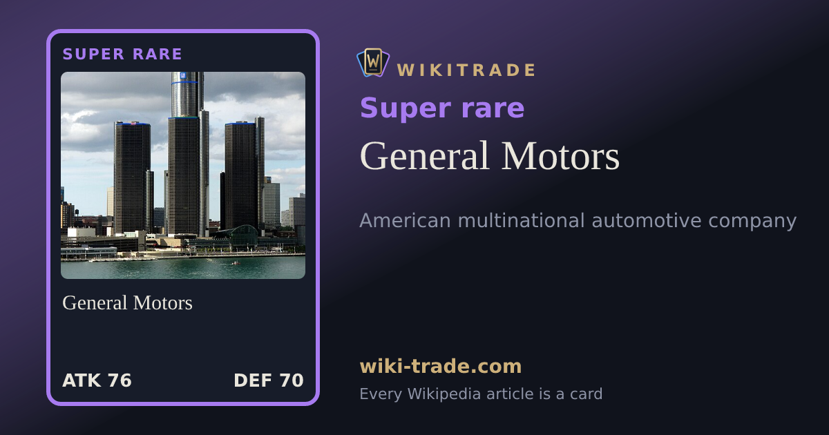 General Motors — Super rare card