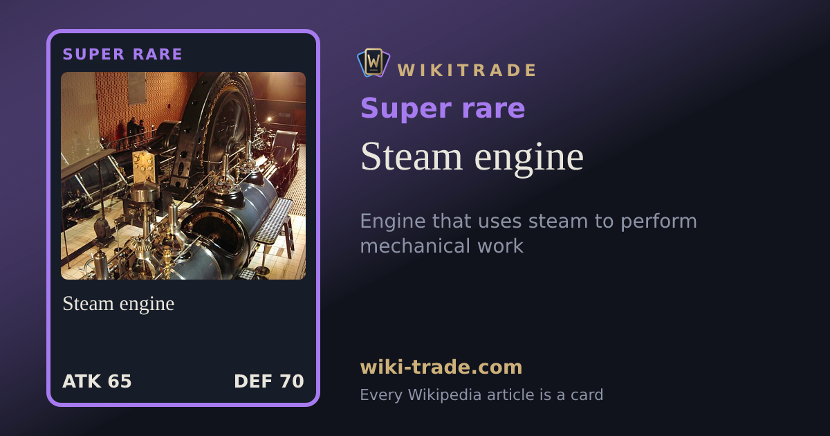 Steam engine — Super rare card