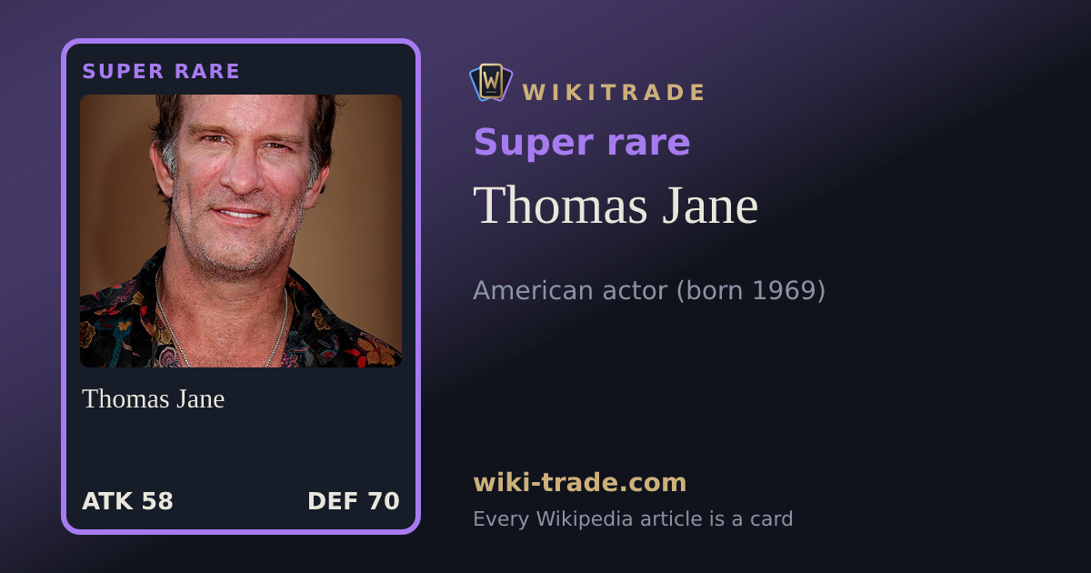 Thomas Jane — Super rare card