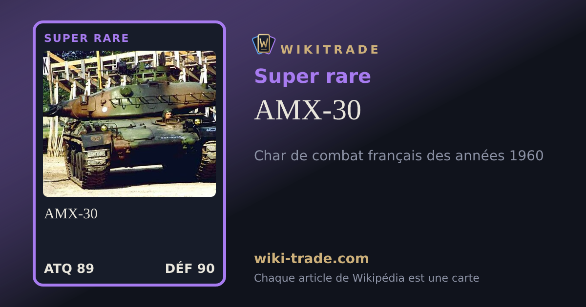 AMX-30 — carte Super rare