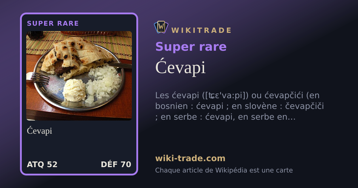 Ćevapi — carte Super rare