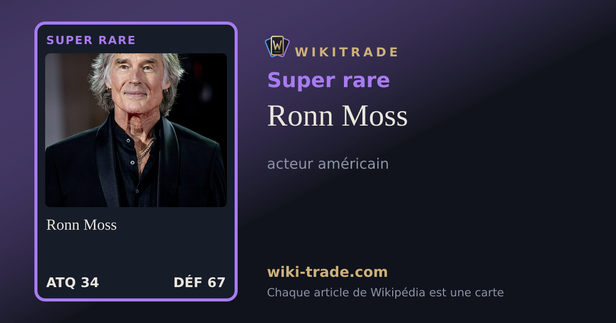 Ronn Moss — carte Super rare