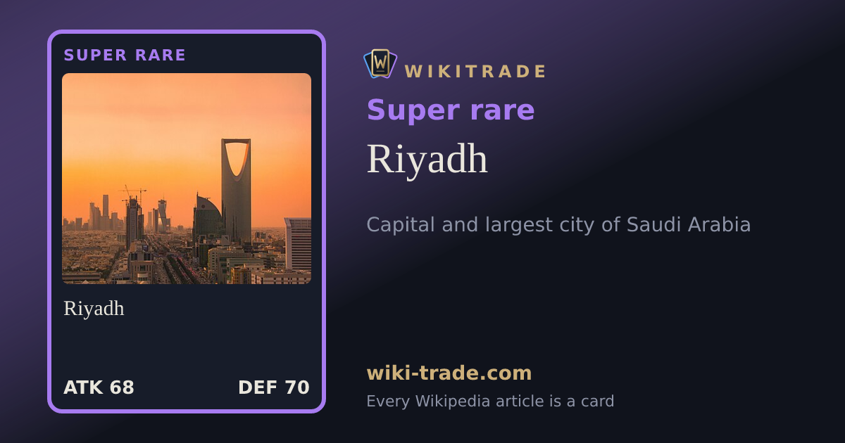 Riyadh — Super rare card