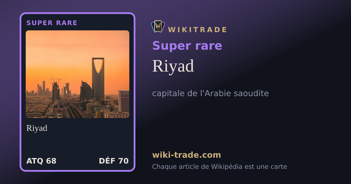 Riyad — carte Super rare