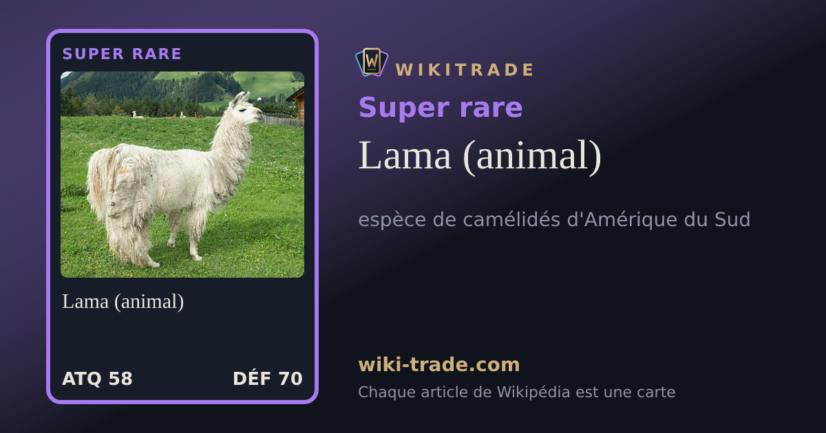 Lama (animal) — carte Super rare