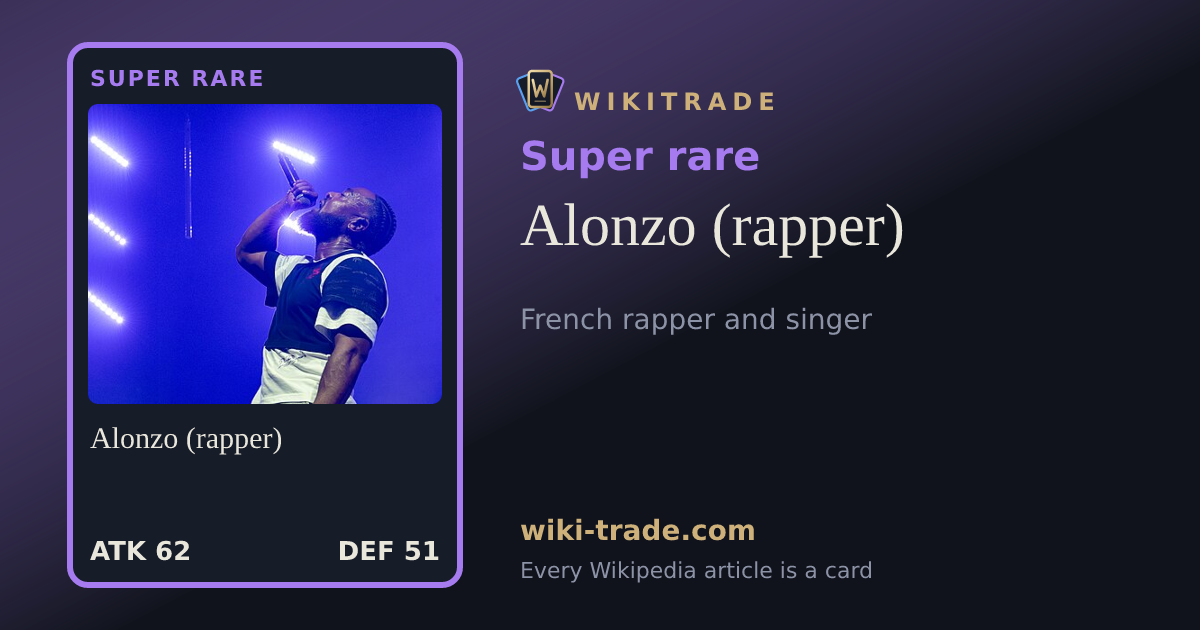Alonzo (rapper) — Super rare card