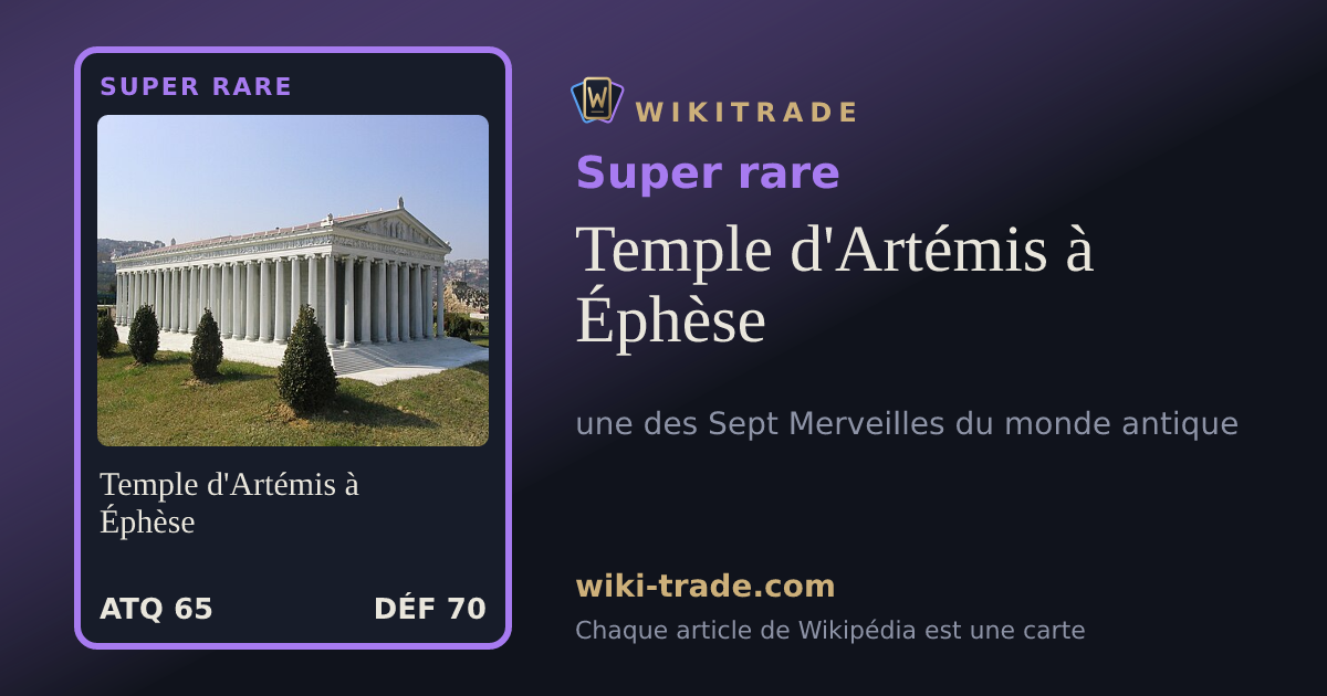 Temple d'Artémis à Éphèse — carte Super rare