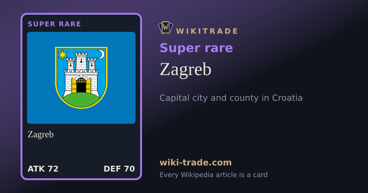 Zagreb — Super rare card