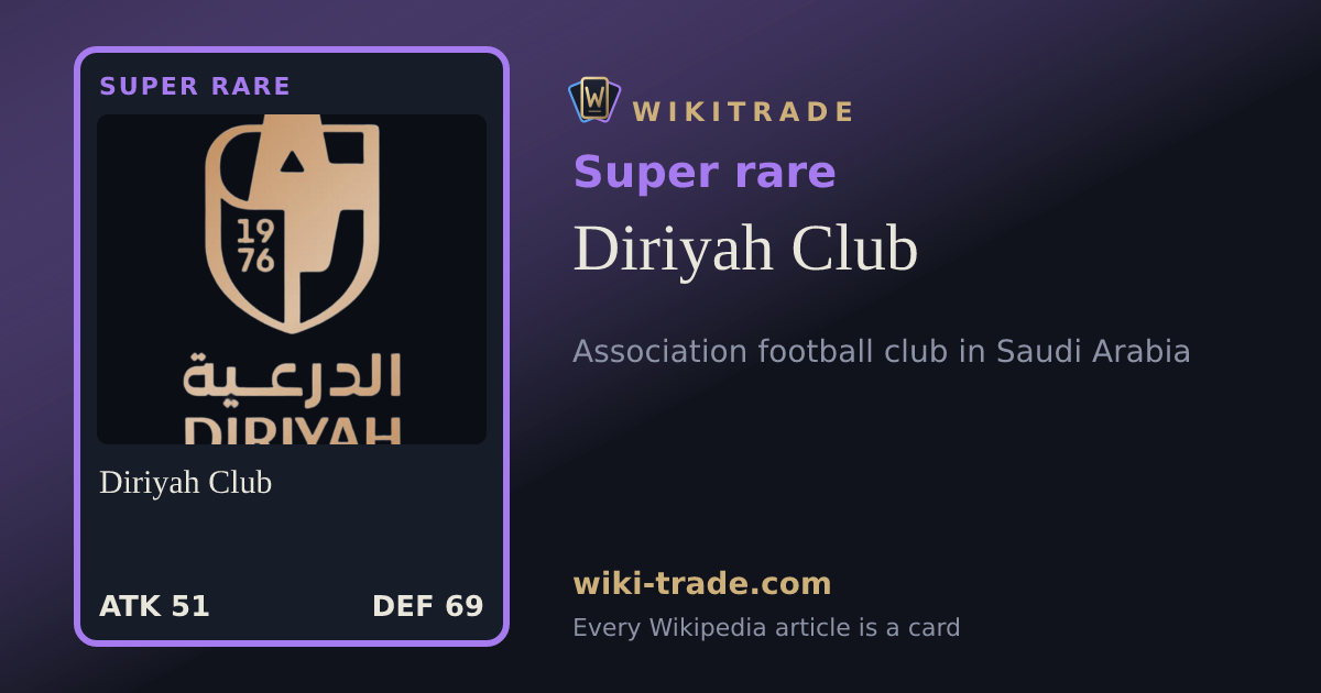 Diriyah Club — Super rare card