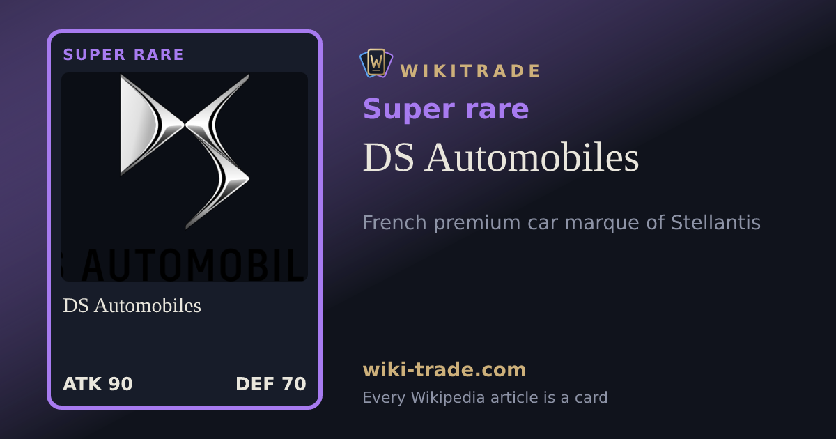 DS Automobiles — Super rare card