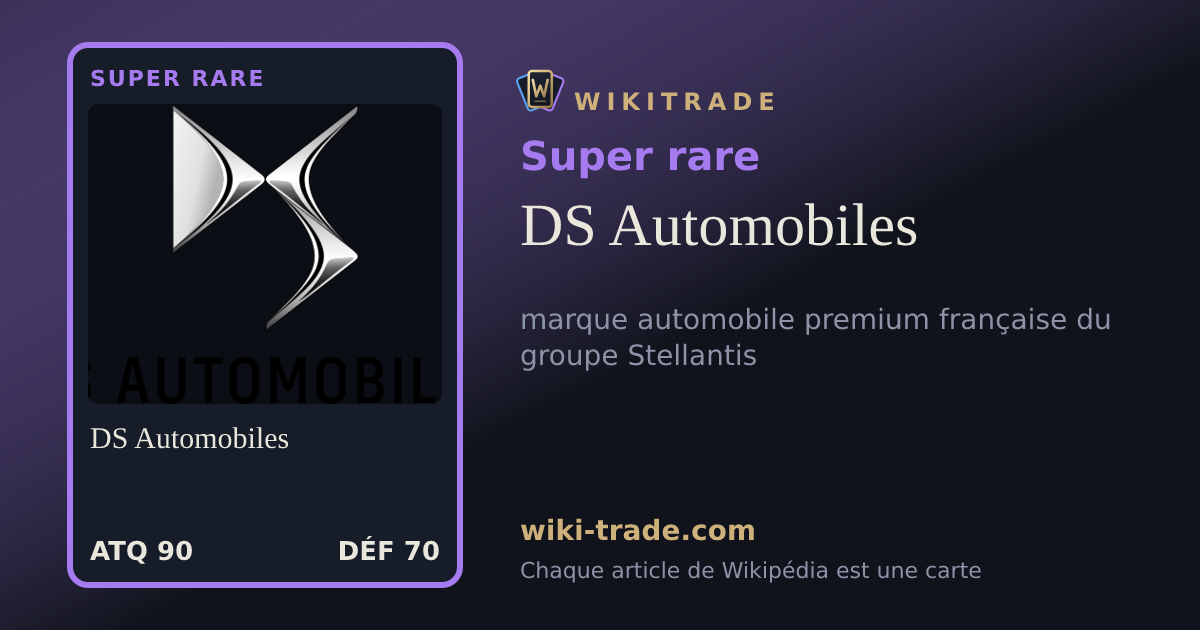 DS Automobiles — carte Super rare