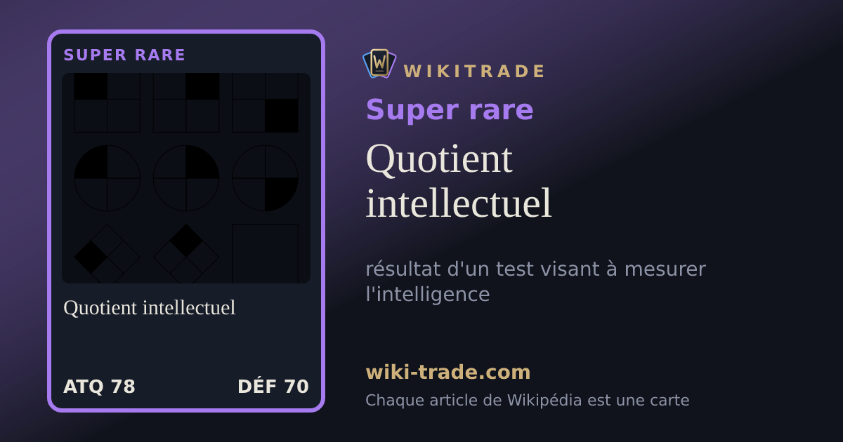 Quotient intellectuel — carte Super rare
