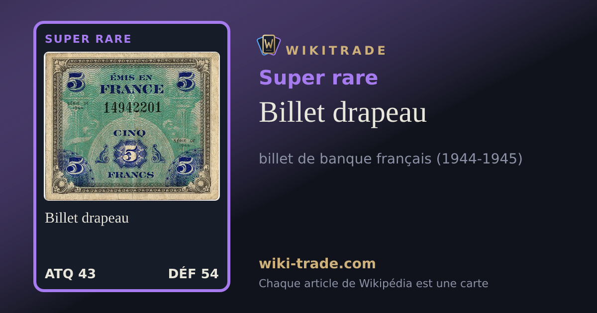Billet drapeau — carte Super rare