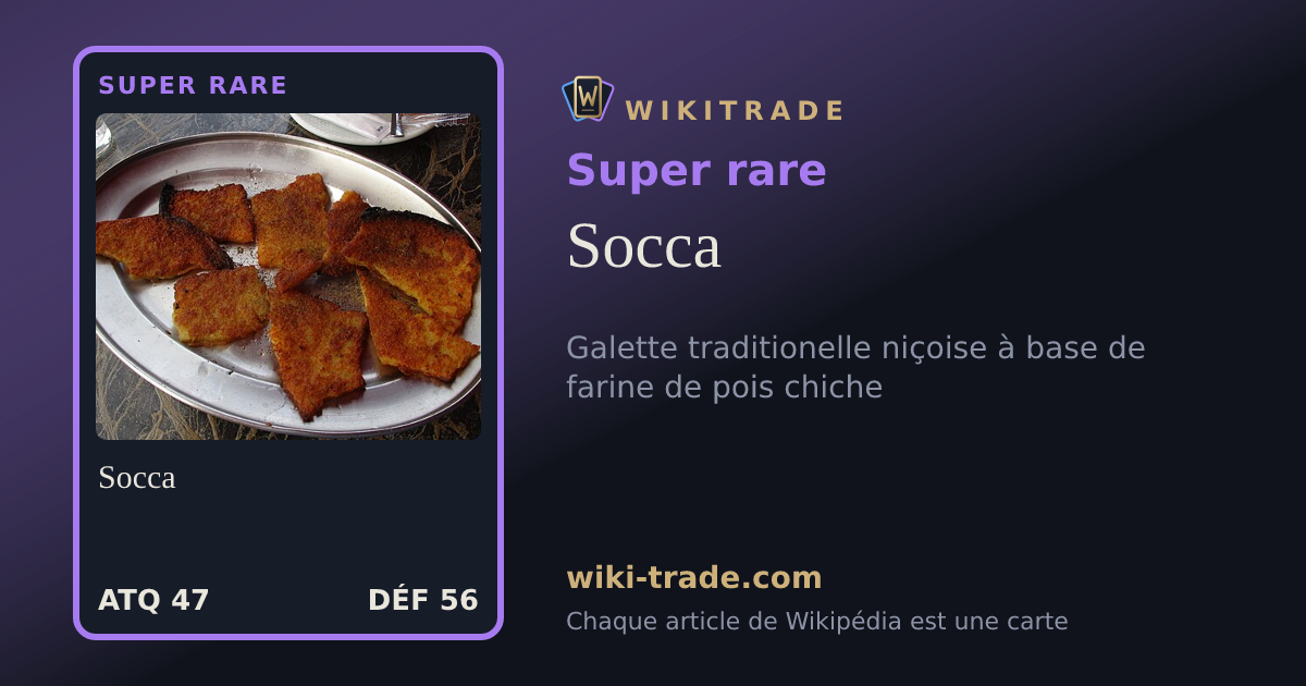 Socca — carte Super rare