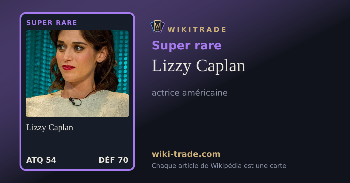 Lizzy Caplan — carte Super rare