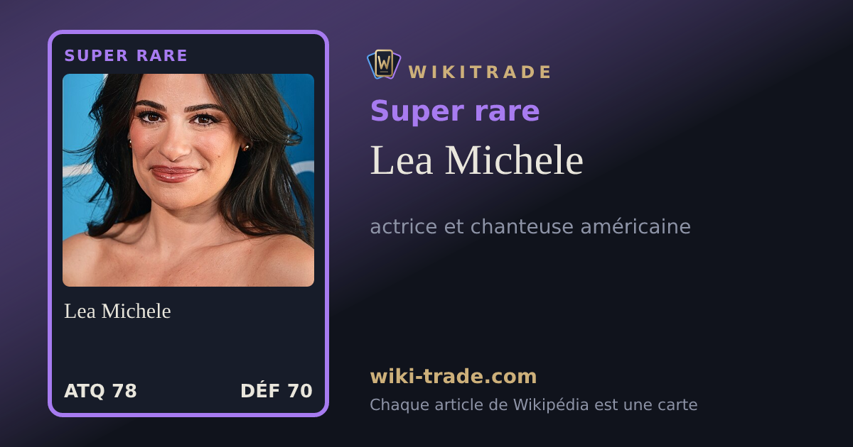 Lea Michele — carte Super rare