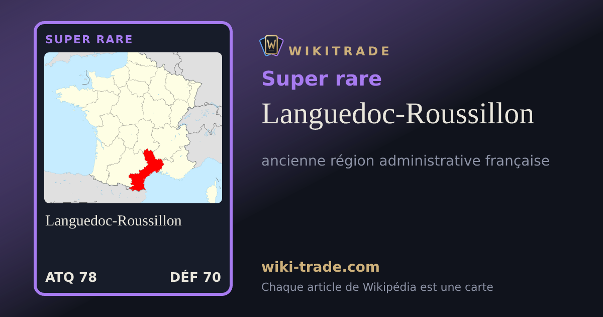 Languedoc-Roussillon — carte Super rare