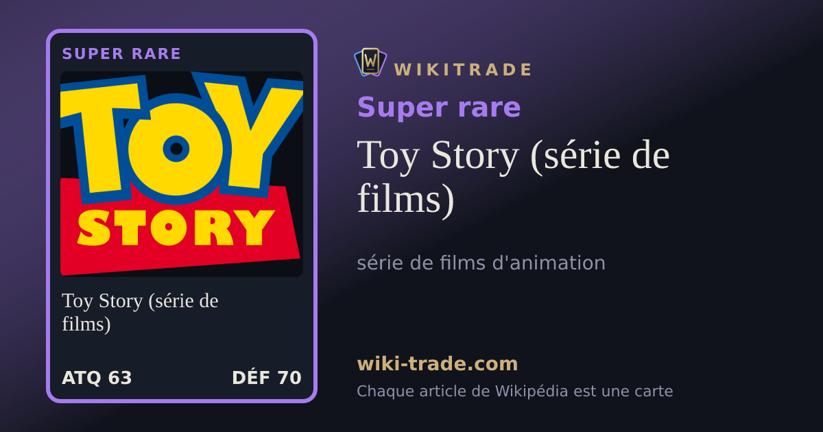 Toy Story (série de films) — carte Super rare