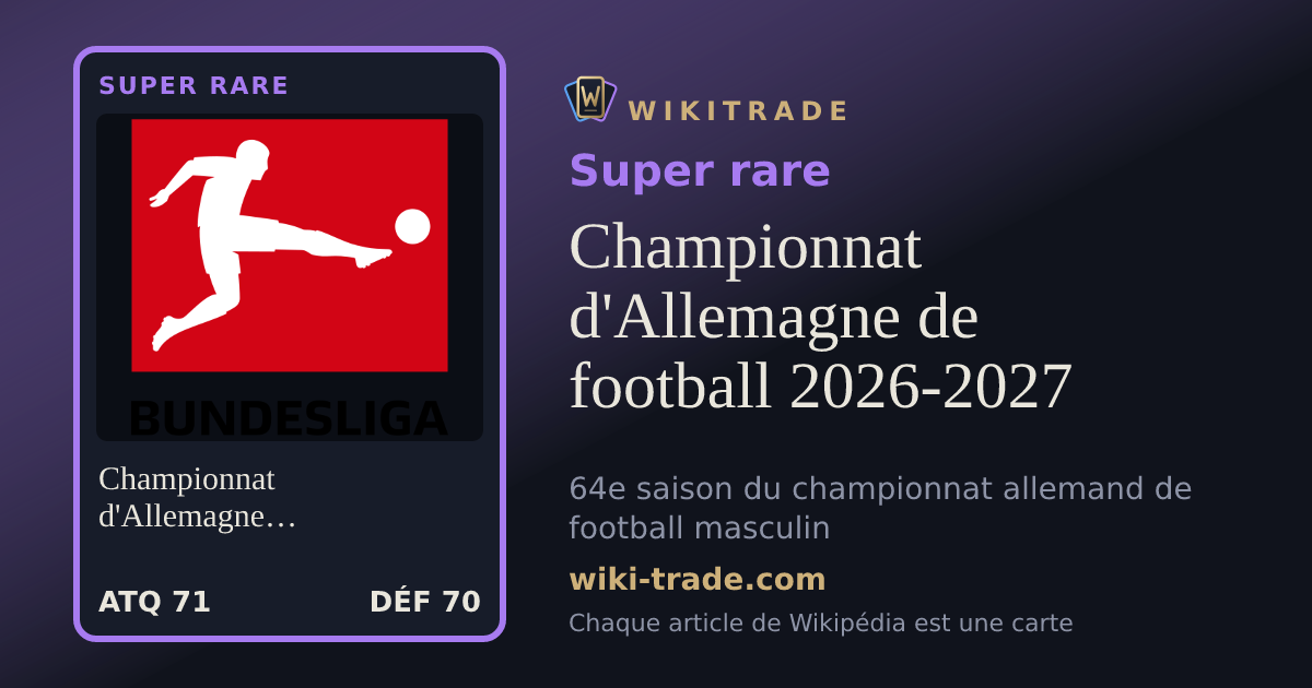 Championnat d'Allemagne de football 2026-2027 — carte Super rare