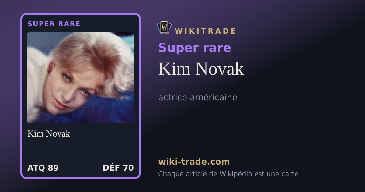 Kim Novak — carte Super rare