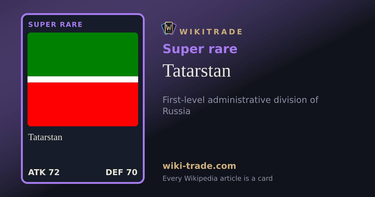 Tatarstan — Super rare card