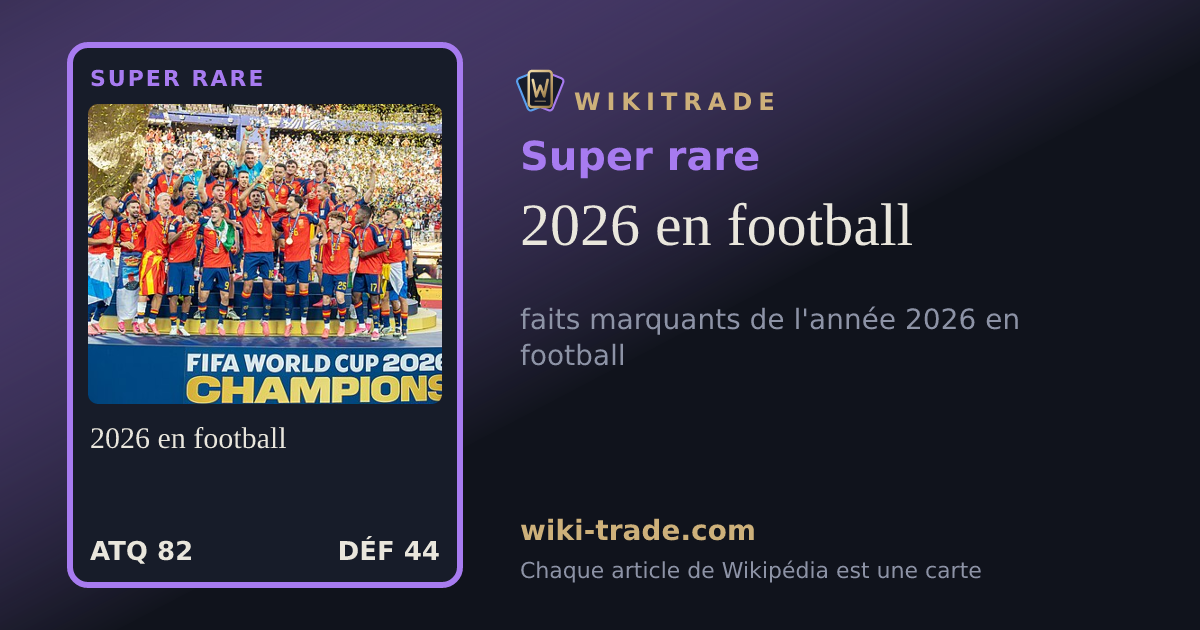 2026 en football — carte Super rare