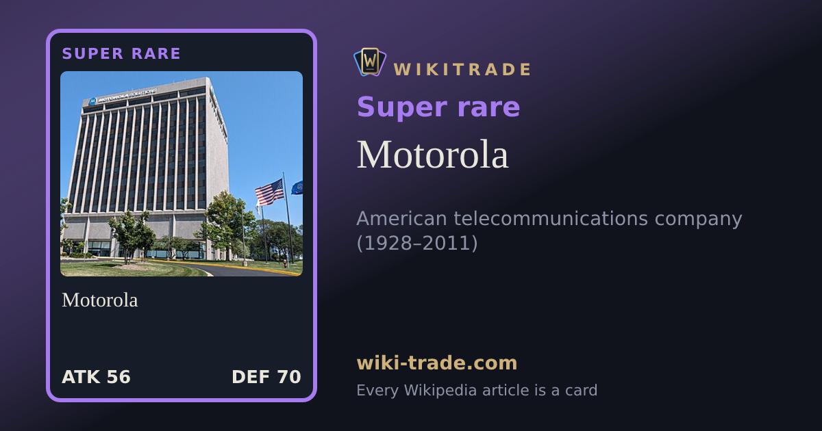 Motorola — Super rare card