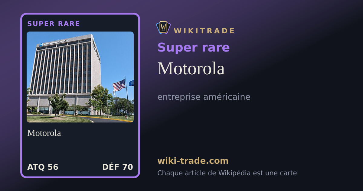 Motorola — carte Super rare