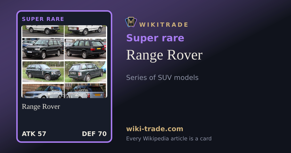 Range Rover — Super rare card
