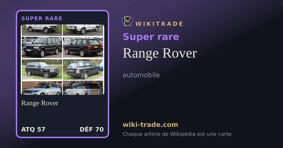 Range Rover — carte Super rare