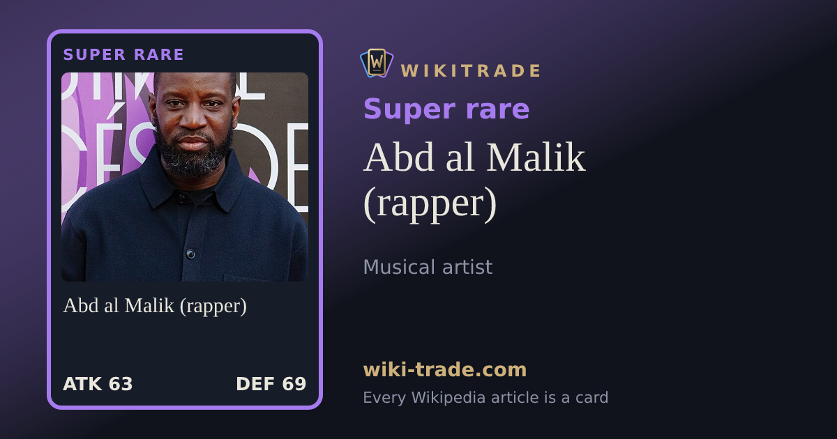 Abd al Malik (rapper) — Super rare card