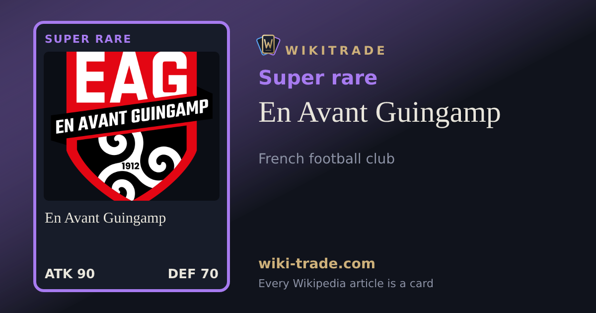 En Avant Guingamp — Super rare card