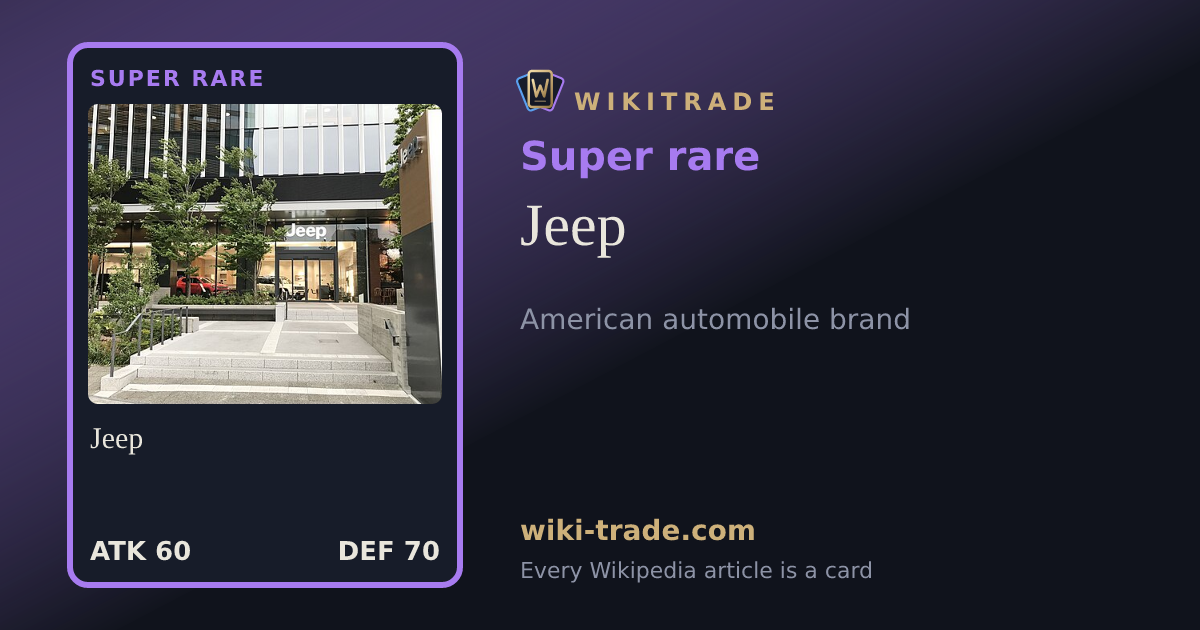 Jeep — Super rare card