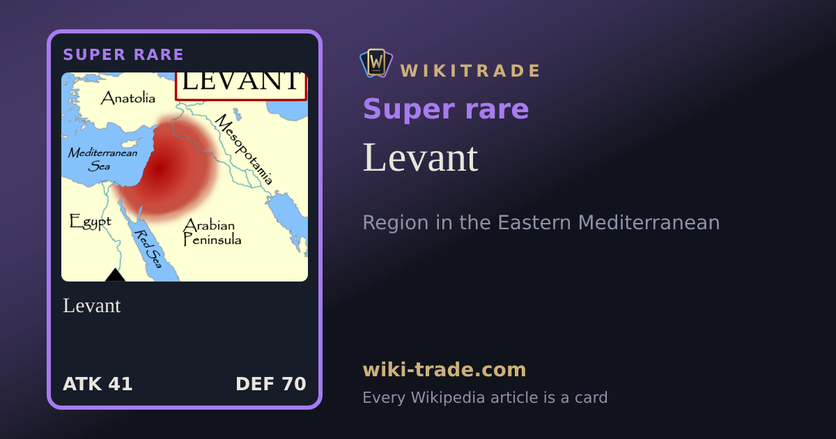 Levant — Super rare card