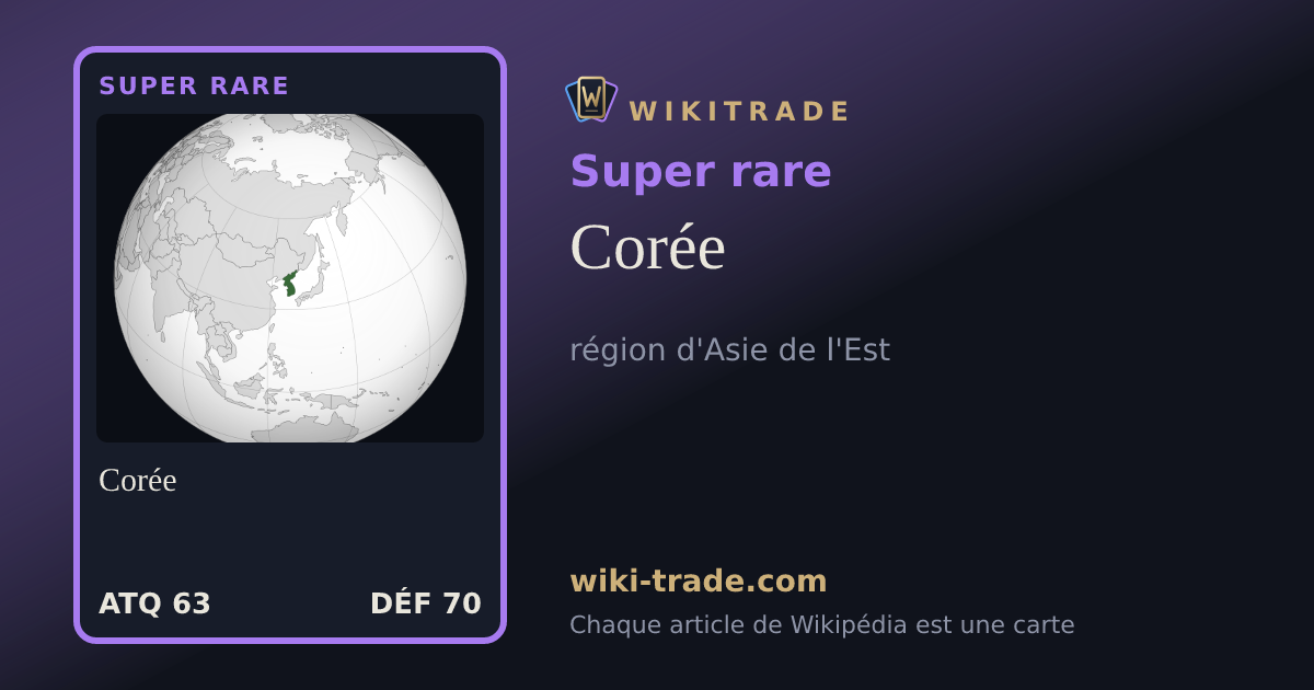 Corée — carte Super rare