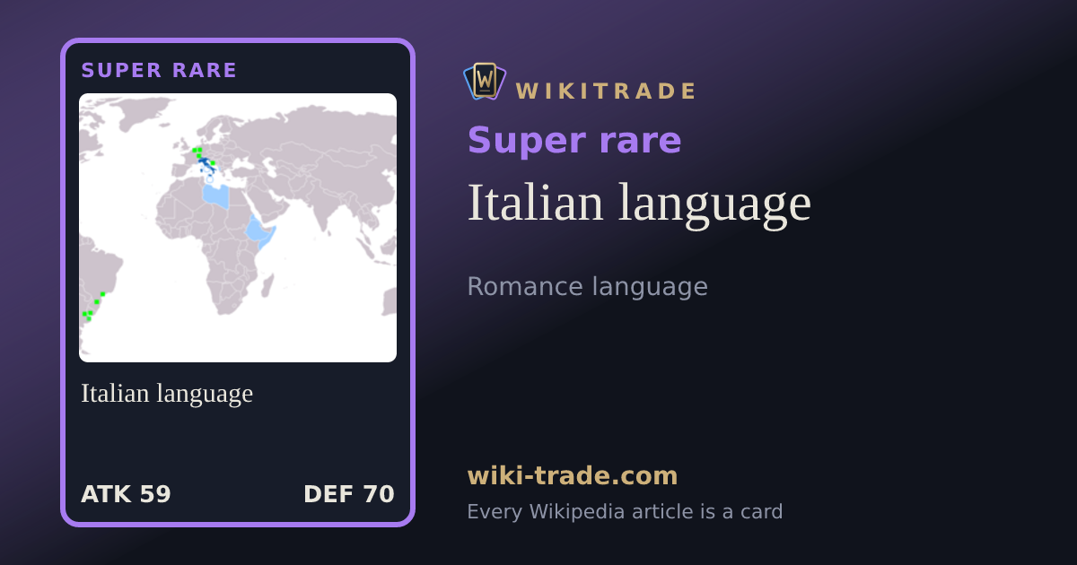 Italian language — Super rare card