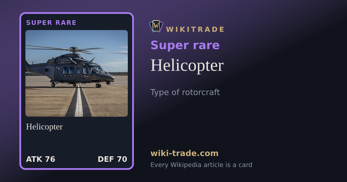 Helicopter — Super rare card