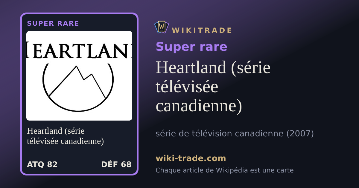 Heartland (série télévisée canadienne) — carte Super rare