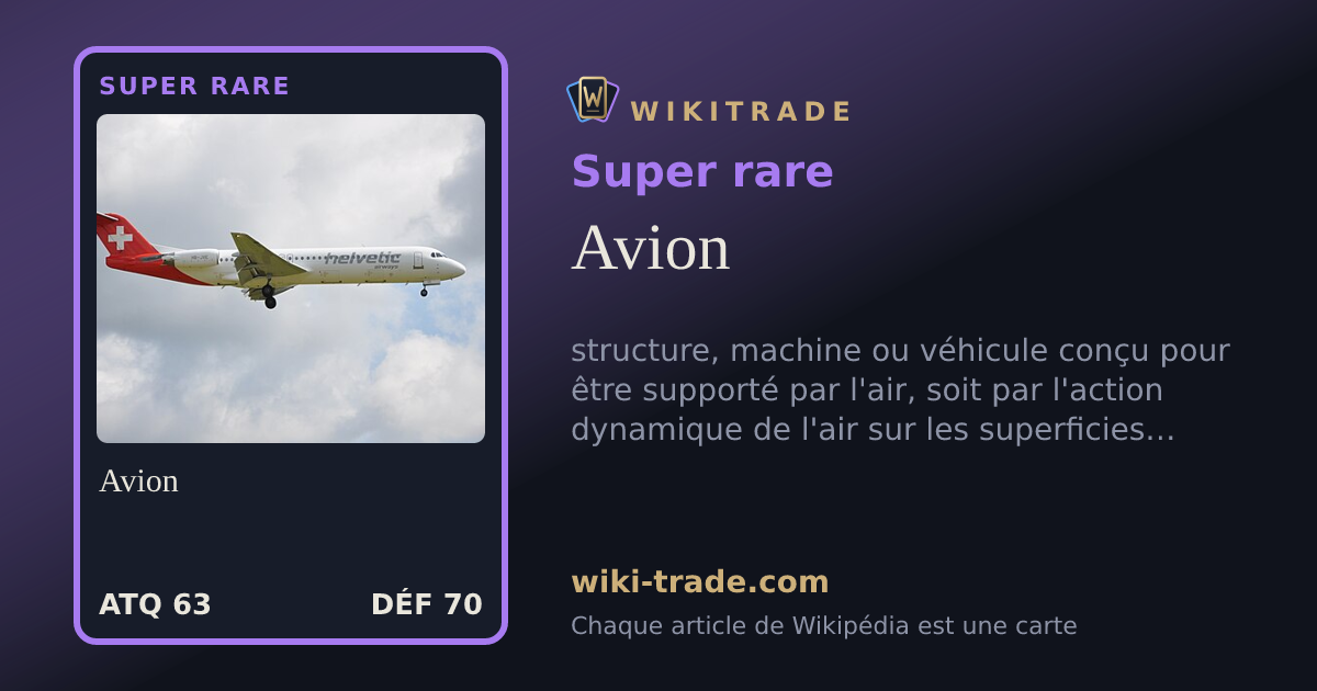 Avion — carte Super rare